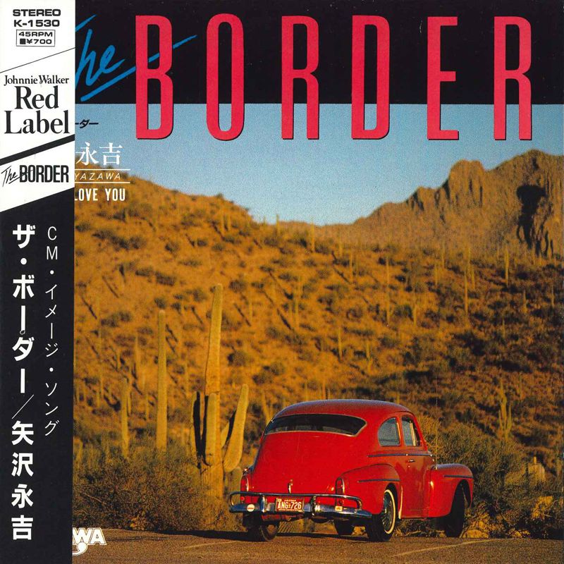 楽天市場】the border 矢沢永吉 cdの通販
