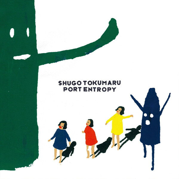 CD Shugo Tokumaru Port Entropy PCD18621 P-Vine Records /00110