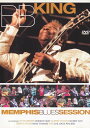 【中古】欧DVD B.B. King Memphis Blues Session IMM940990 Immortal /00110