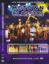 【中古】欧DVD Various Motown Classics Broadcasting Live STB2616PROMO Storm Bird Ltd プ...