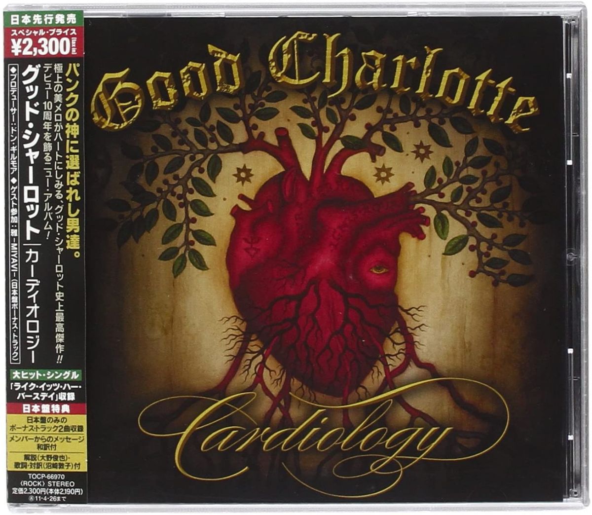 ・アーティスト グッド・シャーロット ・タイトル カーディオロジー ・レーベル・型番 Capitol Records TOCP66970 ・フォーマット CD ・コンディション(盤) 良い (VG+) ・コンディション(ジャケット) ・コンディション(帯) オビなし ・特記事項 サンプル画像です。実際の商品の画像ではありません 商品写真はバーコード/カタログ番号に対応したサンプル画像ですので、お送りする商品の画像ではありません。帯やライナーなどの付属品は、特記事項に記載されている場合のみ含まれます。プロモやカラーレコードなどの仕様についても、該当する場合のみ特記事項に記載しています。 【ご購入前に必ずご確認ください】 ・本店サイト(www.recordcity.jp)とは価格、送料が違います ・本店サイト、その他支店のオーダーとは同梱発送できません ・注文確定後に別の注文を頂いた場合、注文同士の同梱は致しかねます。 ・別倉庫から発送しているため、店頭受け渡しは対応しておりません ・一部商品は他の通販サイトでも販売しているため、ご注文のタイミングによっては商品のご用意ができない場合がございます。 ・土日祝日はお休みです 金曜・祝前日9時以降のご連絡またはご入金は、返答または発送が週明け・祝日明けに順次対応となります。 ・ご購入後のキャンセル不可 ご購入後のキャンセルはいかなる理由においてもお受けできません。ご了承の上、ご購入くださいませ。 ・日本郵便(ゆうパック/ゆうメール)によるお届けになります。 ・中古品であることをご理解ください 当ストアでは中古商品を主に販売しております。中古品であることをご理解の上ご購入ください。また、一部商品はRecordCityオンラインストアで試聴可能です。 ・返品について お客様のご都合による返品は一切承っておりません。 表記の内容と実際の商品に相違がある場合、また針飛び等で返品・返金をご希望される場合は、商品の到着後1週間以内にご連絡ください。商品の返送をこちらで確認後、キャンセル・返金を行います。 コンディションVG以下の商品は返品できません。プレイに影響のない表面のこすれ傷、プレス起因のノイズ盤は返品の対象外です。 【コンディション表記】 ・ほぼ新品(M-)(Like New) 完全な新品。未使用。当店ではほぼ使用しません ・非常に良い(EX)(Excellent) 中古盤として美品な状態。わずかな経年を感じるものの傷みを感じさせない、当店基準で最高の状態 ・良い(VG+)(Very Good Plus) 丁寧に扱われた中古品で、軽い使用感がみられる。 ・可(VG)(Acceptable) 使い込まれた中古品で、「良い」よりもさらに使用感がみられる。 ・悪い(VG-)(Bad) 状態が悪いアイテム。使用の保障はなく、再生不可、針飛び、目立つノイズがあるかもしれない。状態によるクレーム不可。返品不可。 ・非常に悪い(G)(Very Bad) 「悪い」よりさらに状態が悪いアイテム。使用の保障はなく、再生不可、針飛び、目立つノイズがあるかもしれない。状態によるクレーム不可。返品不可。 ・ジャンク(Fair)(Junk/Fair) 割れている、反っている、水ダメージがある、カビ、ジャケットが分離している、ひどい書き込み、ひどい擦れなど最低の状態。使用の保障はなく、再生不可、針飛び、目立つノイズがあるかもしれない。状態によるクレーム不可。返品不可。 ・ジャンク(Poor)(Junk/Poor) 割れている、反っている、水ダメージがある、カビ、ジャケットが分離している、ひどい書き込み、ひどい擦れなど最低の状態。使用の保障はなく、再生不可、針飛び、目立つノイズがあるかもしれない。状態によるクレーム不可。返品不可。