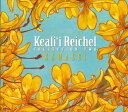 【中古】CD Keali Reichel Kamalei Collection Two VICP64660 VICTOR /00110