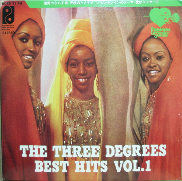 7” Three Degrees The Three Degrees Best Hits Vol. 1 ECPD21 Philadelphia Interna /00080