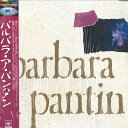 【中古】LASERDISC Barbara Barbara A Pantin 96LM21 CBS SONY /00600