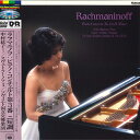 【中古】LASERDISC Hiroko Nakamura Rachmaninoff - Piano Concert No3 In D Minor 78LM59...