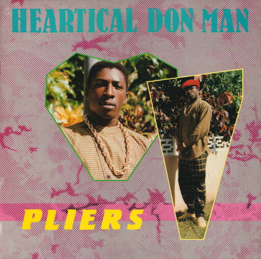 【中古】英LP Pliers Heartical Don Man PICKLP09 Pickout /00260 【中古】英LP Pliers Heartical Don Man PICKLP09 Pickout /00260