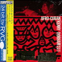 【中古】CD Kenny Dorham Afro-Cuban TOCJ9061PROMO Blue Note 紙ジャケ プロモ /00110