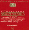 【中古】DVD James Levine Strauss : Ariadne Auf Naxos VDI82966 DEUTSCHE GRAMMOPHON 未開封 /00110