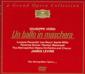 【中古】DVD レヴァイン ヴェルディ：歌劇＜仮面舞踏会＞ VDI82967 DEUTSCHE GRAMMOPHON 未開封 /00110