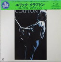 【中古】LASERDISC Eric Clapton Cream Of Eric Clapton POLP1502 POLYGRAM /00600