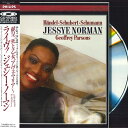【中古】LASERDISC Gessye Norman ライヴ ジェシー・ノーマン 78VC314 PHILIPS /00600