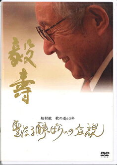 楽天市場】聖なる酔っぱらいの伝説 dvdの通販