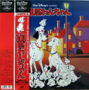 【中古】LASERDISC Anime 101匹わんちゃん(日本語吹替版) PILA1347 WALT DISNEY /00600
