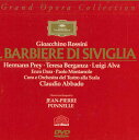 【中古】DVD Claudio Abbado Rossini : II Barbiere Di Siviglia VDI82769 DEUTSCHE GRAMM...
