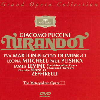 DVD James Levine Puccini Turandot VDI82758 DEUTSCHE GRAMMOPHON /00110
