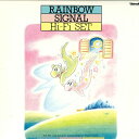 【中古】LASERDISC Hi-fi Set Rainbow Signal 68LM64 SONY /00600