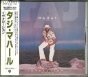 【中古】CD タジ・マハール イヴオルーション WPCP4740 Warner Bros. Records /00110
