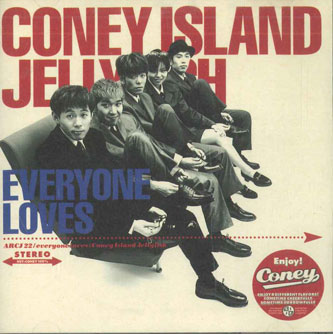 【中古】CD Coney Island Jellyfish Everyone Loves ARCJ22 ANTINOS /00110