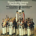 【中古】LP ヴァツラフ・ノイマン 剣士の入場-ノイマン/フチーク名演集- K17C9325 TELEFUNKEN /00260