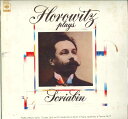 【中古】LP ウラディミール・ホロヴィッツ スクリャービン・リサイタル 18AC739 CBS SONY /00260