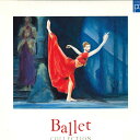 【中古】LASERDISC Ballet バレエ・コレクション PILC1175 PIONEER /00600