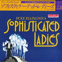 【中古】LASERDISC Movie Duke Ellingtons Sophisticated Ladies CRLJ3001PROMO SUNCROWN ...
