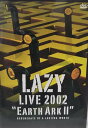 【中古】DVD LAZY LAZY LIVE 2002 宇宙船地球号II「regenerate of a lasti LABM7001 Lantis /0010...