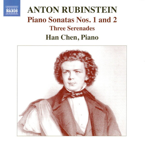Mozart - 【中古】CD Han Chen Piano Sonatas 1 & 2 8573989 Naxos /00110