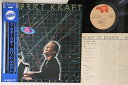 【中古】LP Robert Kraft Ready To Bounce 28MW0042 RSO /00260