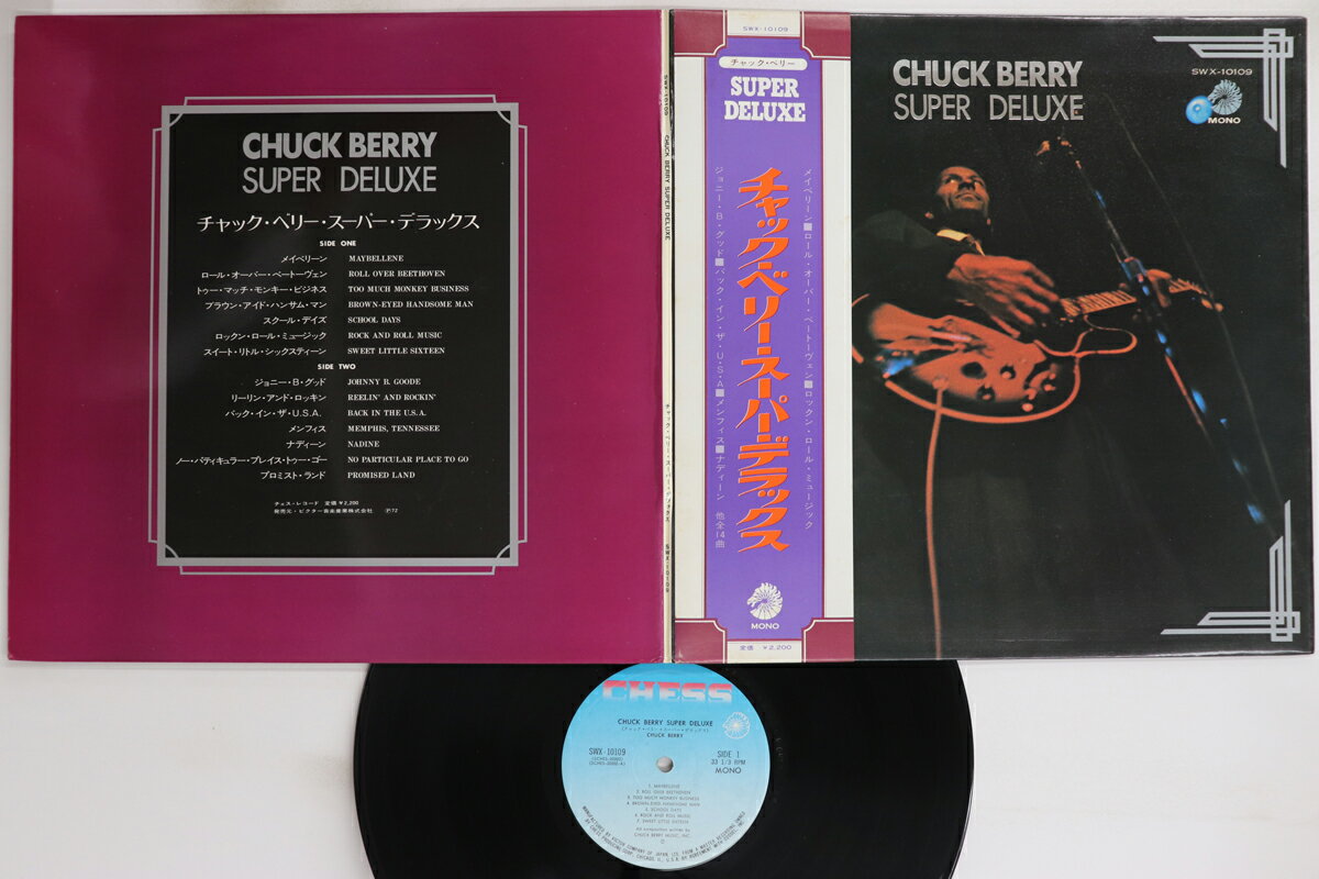【中古】LP Chuck Berry Super Deluxe SWX10109 Chess /00400