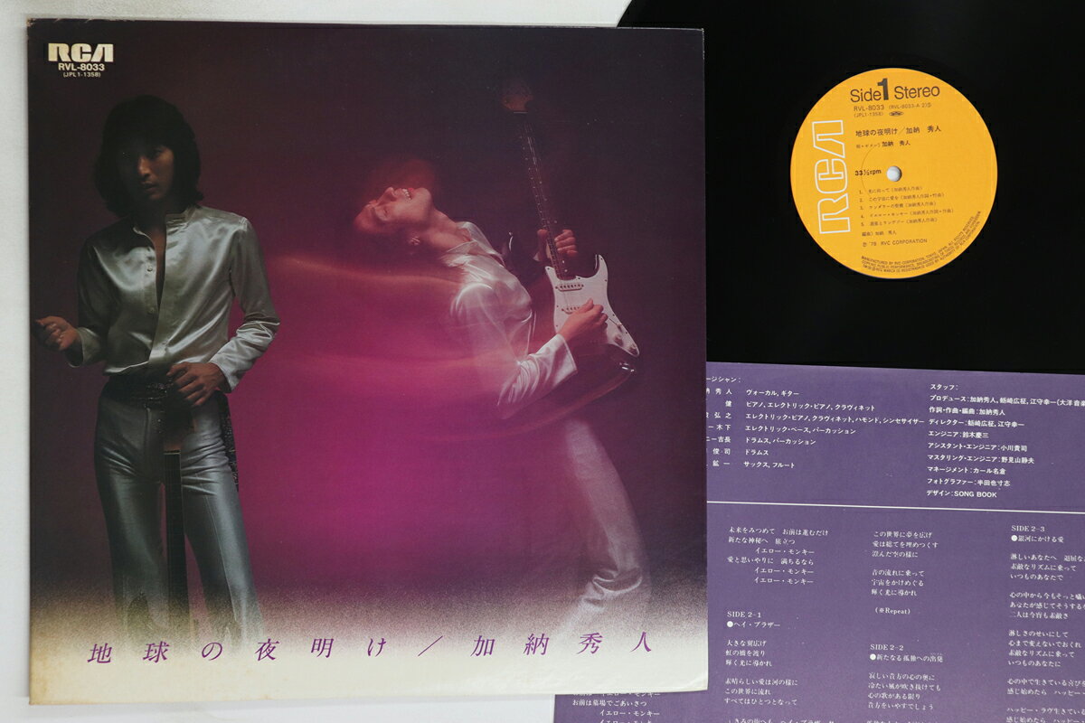 šLP Ǽ ϵ RVL8033 RCA /00260