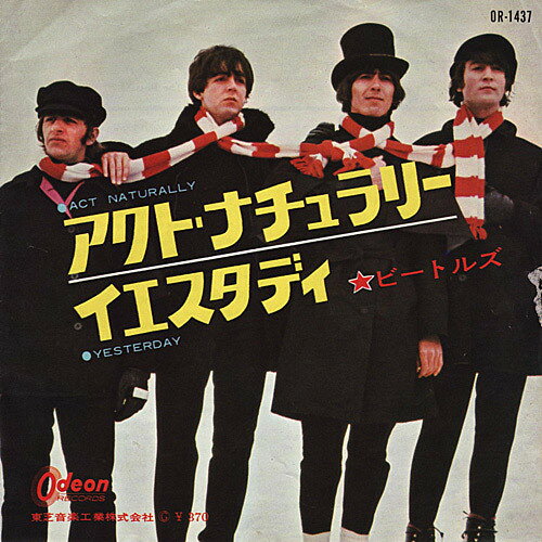 【中古】7インチ Beatles Act Naturally / Yesterday OR1437 ODEON