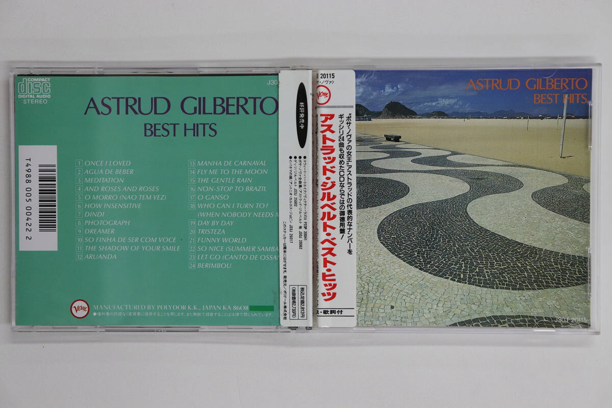 ・アーティスト アストラッド・ジルベルト ・タイトル ベスト・ヒッツ ・レーベル・型番 Verve Records J30J20115 ・フォーマット CD ・コンディション(盤) 良い (VG+) ・コンディション(ジャケット) 良い (VG+) ・コンディション(帯) 可 (VG) ・特記事項 【帯付き】 【旧規格シール帯】【オビにしわ】 実際に発送される商品の画像です 【ご購入前に必ずご確認ください】 ・本店サイト(www.recordcity.jp)とは価格、送料が違います ・本店サイト、その他支店のオーダーとは同梱発送できません ・注文確定後に別の注文を頂いた場合、注文同士の同梱は致しかねます。 ・別倉庫から発送しているため、店頭受け渡しは対応しておりません ・一部商品は他の通販サイトでも販売しているため、ご注文のタイミングによっては商品のご用意ができない場合がございます。 ・土日祝日はお休みです 金曜・祝前日9時以降のご連絡またはご入金は、返答または発送が週明け・祝日明けに順次対応となります。 ・ご購入後のキャンセル不可 ご購入後のキャンセルはいかなる理由においてもお受けできません。ご了承の上、ご購入くださいませ。 ・日本郵便(ゆうパック/ゆうメール)によるお届けになります。 ・中古品であることをご理解ください 当ストアでは中古商品を主に販売しております。中古品であることをご理解の上ご購入ください。また、一部商品はRecordCityオンラインストアで試聴可能です。 ・返品について お客様のご都合による返品は一切承っておりません。 表記の内容と実際の商品に相違がある場合、また針飛び等で返品・返金をご希望される場合は、商品の到着後1週間以内にご連絡ください。商品の返送をこちらで確認後、キャンセル・返金を行います。 コンディションVG以下の商品は返品できません。プレイに影響のない表面のこすれ傷、プレス起因のノイズ盤は返品の対象外です。 【コンディション表記】 ・ほぼ新品(M-)(Like New) 完全な新品。未使用。当店ではほぼ使用しません ・非常に良い(EX)(Excellent) 中古盤として美品な状態。わずかな経年を感じるものの傷みを感じさせない、当店基準で最高の状態 ・良い(VG+)(Very Good Plus) 丁寧に扱われた中古品で、軽い使用感がみられる。 ・可(VG)(Acceptable) 使い込まれた中古品で、「良い」よりもさらに使用感がみられる。 ・悪い(VG-)(Bad) 状態が悪いアイテム。使用の保障はなく、再生不可、針飛び、目立つノイズがあるかもしれない。状態によるクレーム不可。返品不可。 ・非常に悪い(G)(Very Bad) 「悪い」よりさらに状態が悪いアイテム。使用の保障はなく、再生不可、針飛び、目立つノイズがあるかもしれない。状態によるクレーム不可。返品不可。 ・ジャンク(Fair)(Junk/Fair) 割れている、反っている、水ダメージがある、カビ、ジャケットが分離している、ひどい書き込み、ひどい擦れなど最低の状態。使用の保障はなく、再生不可、針飛び、目立つノイズがあるかもしれない。状態によるクレーム不可。返品不可。 ・ジャンク(Poor)(Junk/Poor) 割れている、反っている、水ダメージがある、カビ、ジャケットが分離している、ひどい書き込み、ひどい擦れなど最低の状態。使用の保障はなく、再生不可、針飛び、目立つノイズがあるかもしれない。状態によるクレーム不可。返品不可。