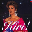 【中古】LASERDISC Kiri Te Kanawa Kiri! Her Greatest Hits Live POLL1084 LONDON /00600