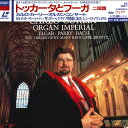 【中古】LASERDISC Carlo Curley Organ Imperial POLL1068 LONDON /00600