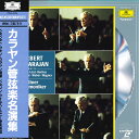 【中古】LASERDISC Berliner Phiharmoniker Herbert Von Karajan Conducts POLG1036 DEUTS...
