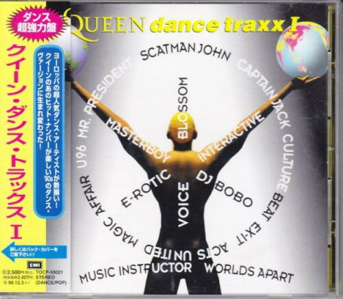 ・アーティスト Various ・タイトル Queen Dance Traxx I ・レーベル・型番 EMI TOCP50021 ・フォーマット CD ・コンディション(盤) 良い (VG+) ・コンディション(ジャケット) ・コンディション(帯) オビなし ・特記事項 【ケース擦れ】【ケースキズ】 サンプル画像です。実際の商品の画像ではありません 商品写真はバーコード/カタログ番号に対応したサンプル画像ですので、お送りする商品の画像ではありません。帯やライナーなどの付属品は、特記事項に記載されている場合のみ含まれます。プロモやカラーレコードなどの仕様についても、該当する場合のみ特記事項に記載しています。 【ご購入前に必ずご確認ください】 ・本店サイト(www.recordcity.jp)とは価格、送料が違います ・本店サイト、その他支店のオーダーとは同梱発送できません ・注文確定後に別の注文を頂いた場合、注文同士の同梱は致しかねます。 ・別倉庫から発送しているため、店頭受け渡しは対応しておりません ・一部商品は他の通販サイトでも販売しているため、ご注文のタイミングによっては商品のご用意ができない場合がございます。 ・土日祝日はお休みです 金曜・祝前日9時以降のご連絡またはご入金は、返答または発送が週明け・祝日明けに順次対応となります。 ・ご購入後のキャンセル不可 ご購入後のキャンセルはいかなる理由においてもお受けできません。ご了承の上、ご購入くださいませ。 ・日本郵便(ゆうパック/ゆうメール)によるお届けになります。 ・中古品であることをご理解ください 当ストアでは中古商品を主に販売しております。中古品であることをご理解の上ご購入ください。また、一部商品はRecordCityオンラインストアで試聴可能です。 ・返品について お客様のご都合による返品は一切承っておりません。 表記の内容と実際の商品に相違がある場合、また針飛び等で返品・返金をご希望される場合は、商品の到着後1週間以内にご連絡ください。商品の返送をこちらで確認後、キャンセル・返金を行います。 コンディションVG以下の商品は返品できません。プレイに影響のない表面のこすれ傷、プレス起因のノイズ盤は返品の対象外です。 【コンディション表記】 ・ほぼ新品(M-)(Like New) 完全な新品。未使用。当店ではほぼ使用しません ・非常に良い(EX)(Excellent) 中古盤として美品な状態。わずかな経年を感じるものの傷みを感じさせない、当店基準で最高の状態 ・良い(VG+)(Very Good Plus) 丁寧に扱われた中古品で、軽い使用感がみられる。 ・可(VG)(Acceptable) 使い込まれた中古品で、「良い」よりもさらに使用感がみられる。 ・悪い(VG-)(Bad) 状態が悪いアイテム。使用の保障はなく、再生不可、針飛び、目立つノイズがあるかもしれない。状態によるクレーム不可。返品不可。 ・非常に悪い(G)(Very Bad) 「悪い」よりさらに状態が悪いアイテム。使用の保障はなく、再生不可、針飛び、目立つノイズがあるかもしれない。状態によるクレーム不可。返品不可。 ・ジャンク(Fair)(Junk/Fair) 割れている、反っている、水ダメージがある、カビ、ジャケットが分離している、ひどい書き込み、ひどい擦れなど最低の状態。使用の保障はなく、再生不可、針飛び、目立つノイズがあるかもしれない。状態によるクレーム不可。返品不可。 ・ジャンク(Poor)(Junk/Poor) 割れている、反っている、水ダメージがある、カビ、ジャケットが分離している、ひどい書き込み、ひどい擦れなど最低の状態。使用の保障はなく、再生不可、針飛び、目立つノイズがあるかもしれない。状態によるクレーム不可。返品不可。
