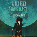 【中古】LASERDISC Zi:kill Video Rocket London Side KILM27 KING /00600