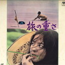 【中古】LASERDISC Movie 旅の重さ SF0680046 PIONEER /00600