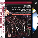 【中古】LASERDISC Saito Kinen Orchestra Symphony No. 1 in C PHLP5810 PHILIPS Japan /...