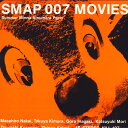 【中古】LASERDISC Smap Smap 007 VILL107 VICTOR /00600