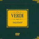 【中古】DVD Various Verdi : Falstaff GNBC2001F GENEON /00110