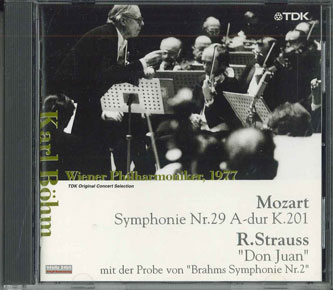 Chopin - 【中古】CD カール・ベーム モーツァルト：交響曲第29番 TDKOC006 TDK /00110