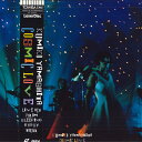 【中古】LASERDISC 山下久美子 Cosmic Love Live Act From Sleeping Gypsy Tour TOLF1153 TOEMI...