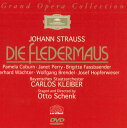 【中古】DVD Carlos Kleiber Strauss 2 : Die Fledermaus VDI82762 DEUTSCHE GRAMMOPHON /...