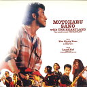 【中古】LASERDISC 佐野元春 Motoharu Sano With The Heartland They Called The Ba ESLU427 E...