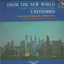 【中古】LP Fritz Reiner ドヴォルザーク:交響曲第9(5)番ホ短調作品95「新世 SRA2058 VICTOR /00400