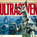 【中古】LASERDISC 特撮 ウルトラセブン Vol1 BELL40 EMOTION /00700