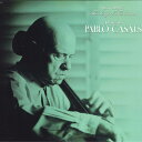 【中古】LASERDISC Pablo Casals 鳥の歌/永遠のパブロ・カザルス BVLC13 AMAYA /00600