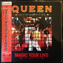 【中古】LASERDISC Queen Magic Tour Live (Live In Budapest) CSLM774 CBS SONY /00600
